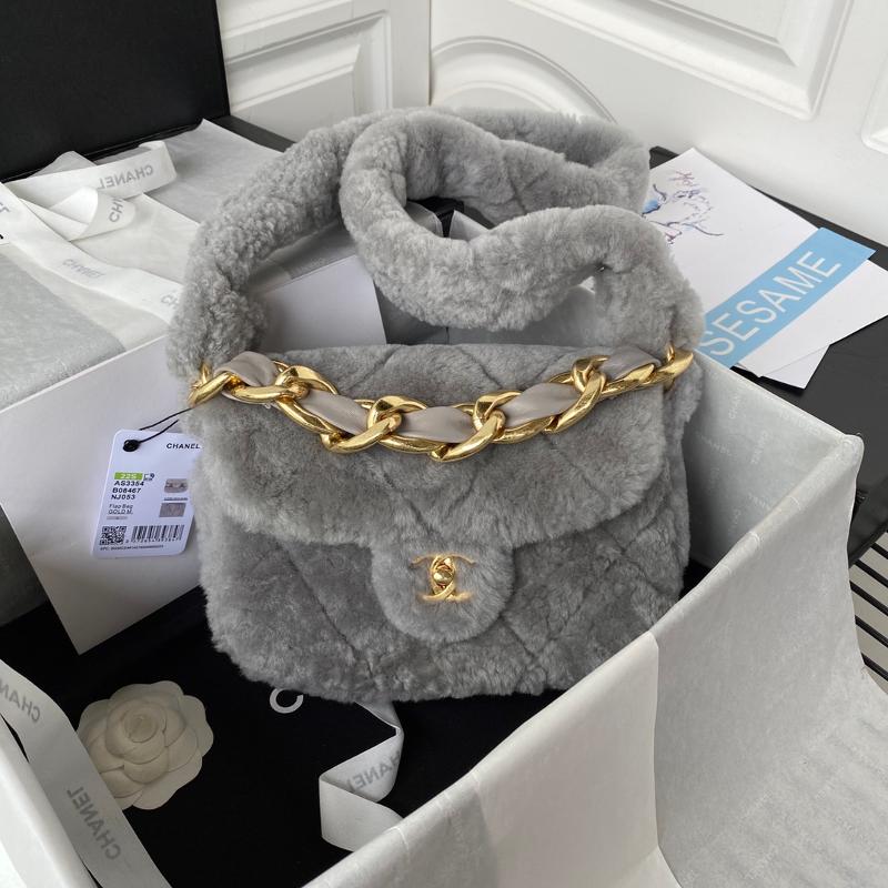Chanel Chain Package AS3354 gray